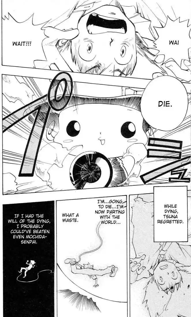 Kateikyoushi Hitman Reborn! 1