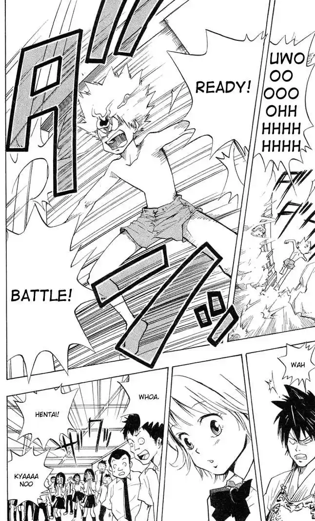 Kateikyoushi Hitman Reborn! 1