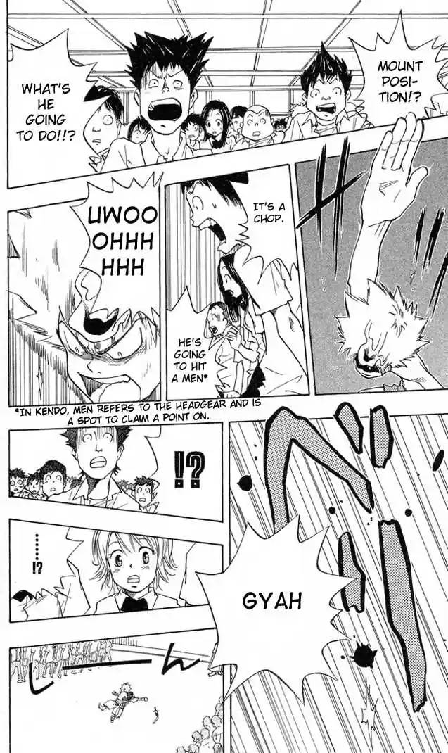 Kateikyoushi Hitman Reborn! 1