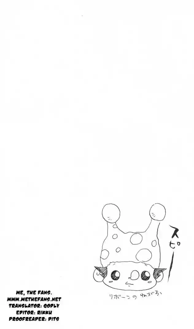 Kateikyoushi Hitman Reborn! 1