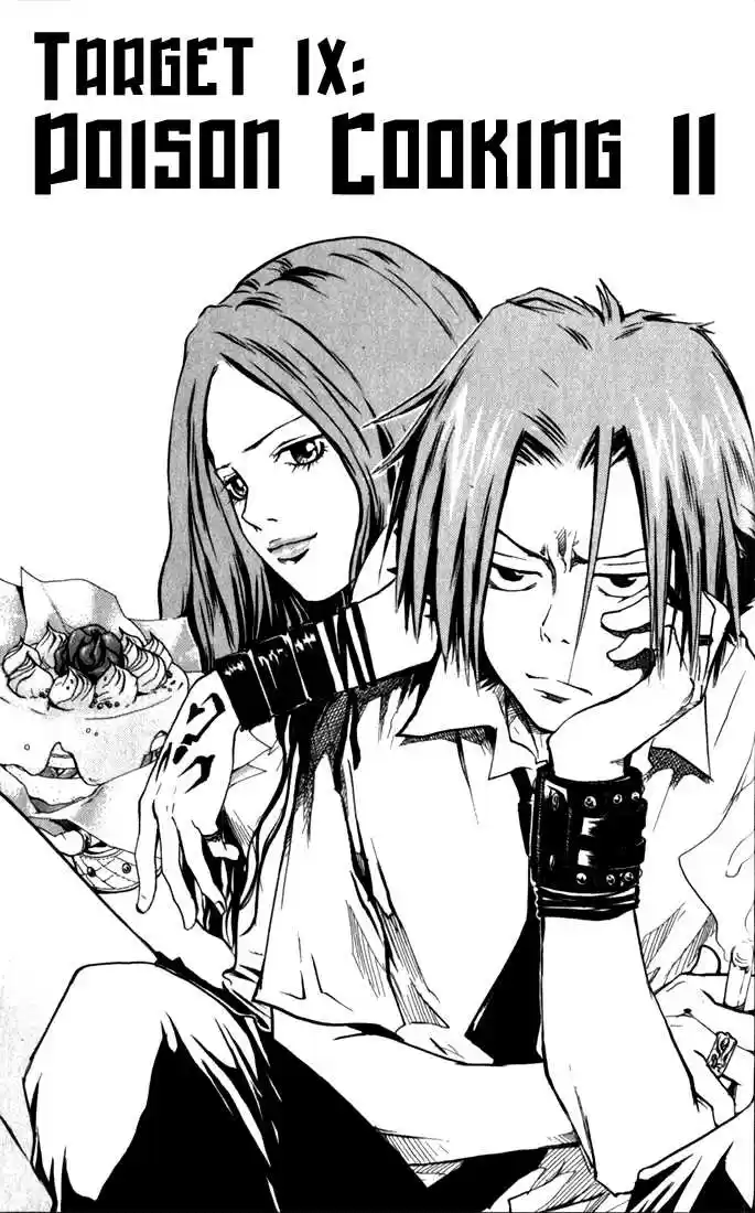 Kateikyoushi Hitman Reborn! 10