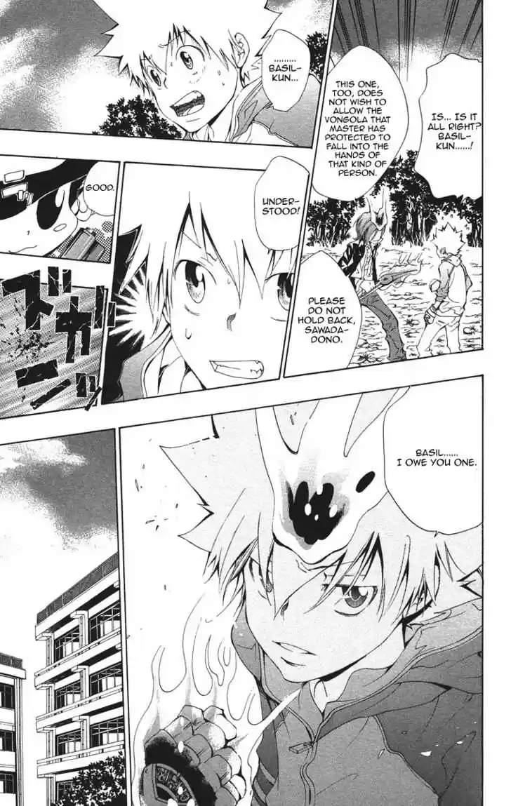 Kateikyoushi Hitman Reborn! 100