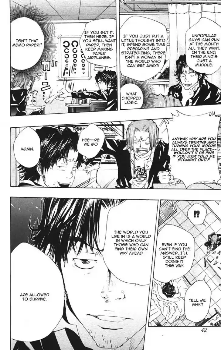 Kateikyoushi Hitman Reborn! 100