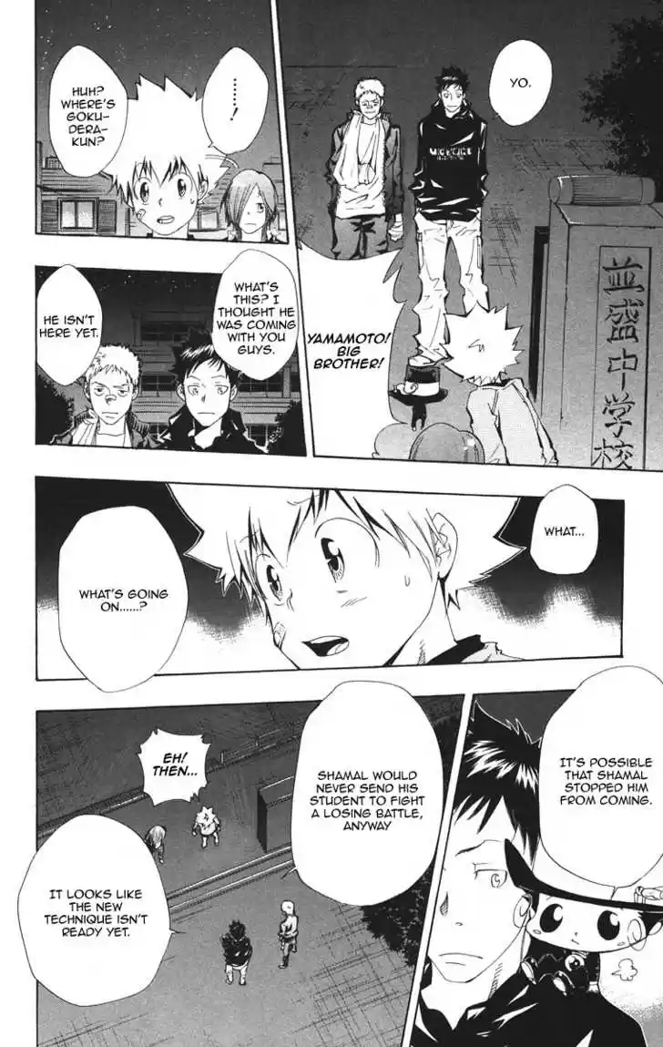 Kateikyoushi Hitman Reborn! 100