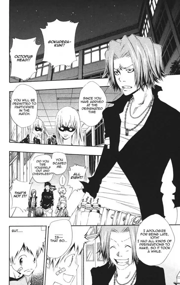 Kateikyoushi Hitman Reborn! 101