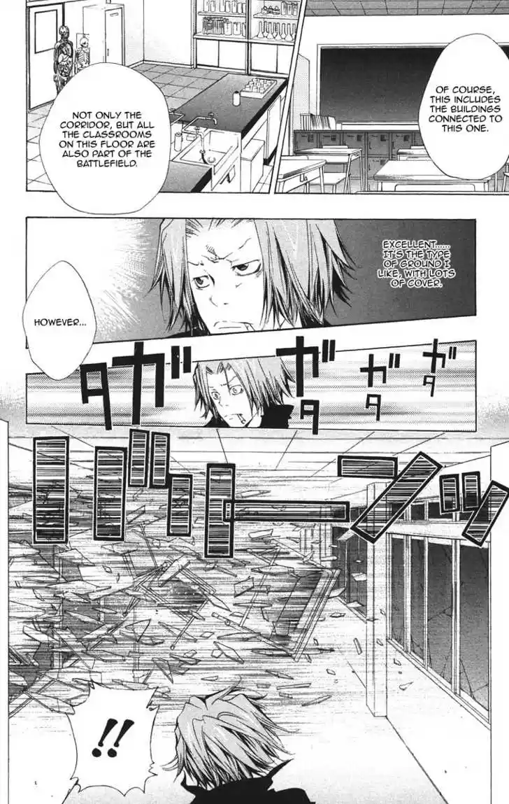 Kateikyoushi Hitman Reborn! 101