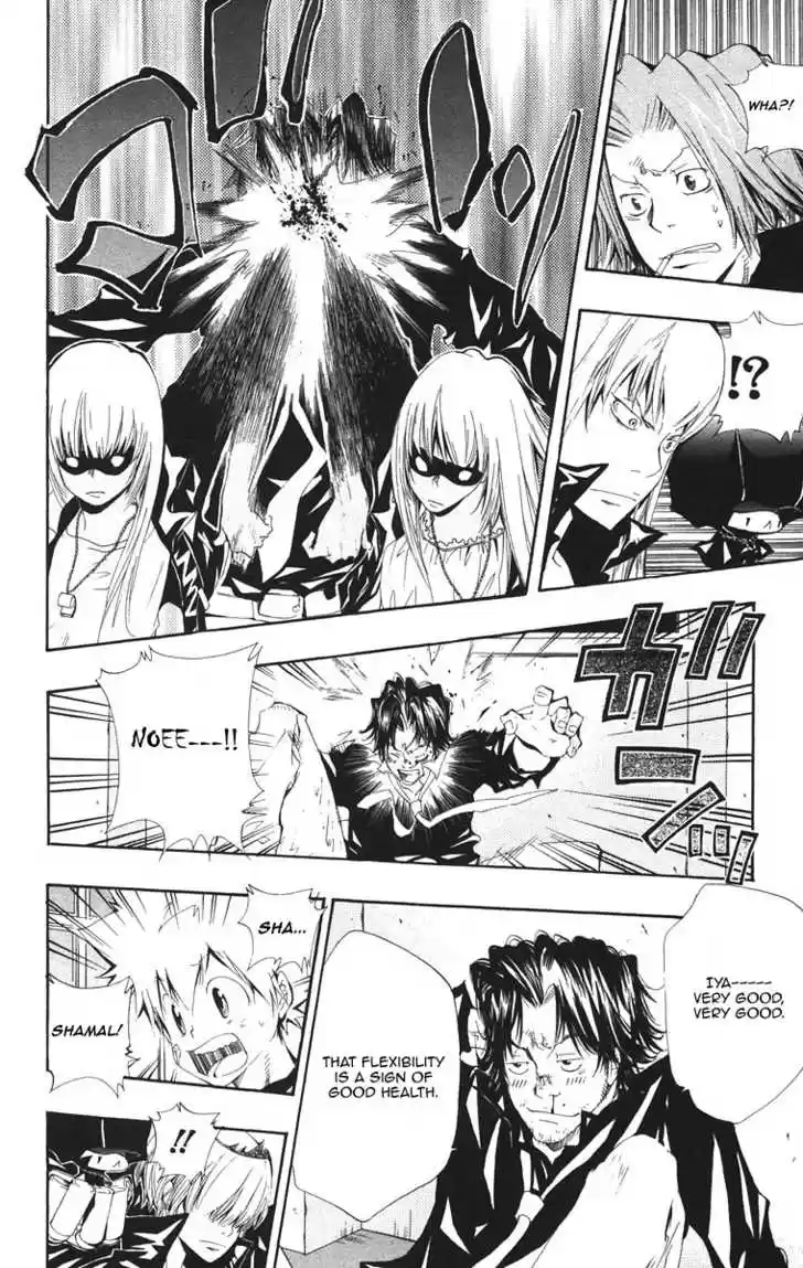 Kateikyoushi Hitman Reborn! 101