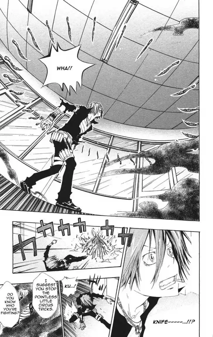 Kateikyoushi Hitman Reborn! 101