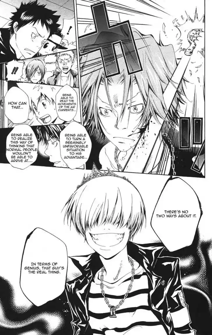 Kateikyoushi Hitman Reborn! 101