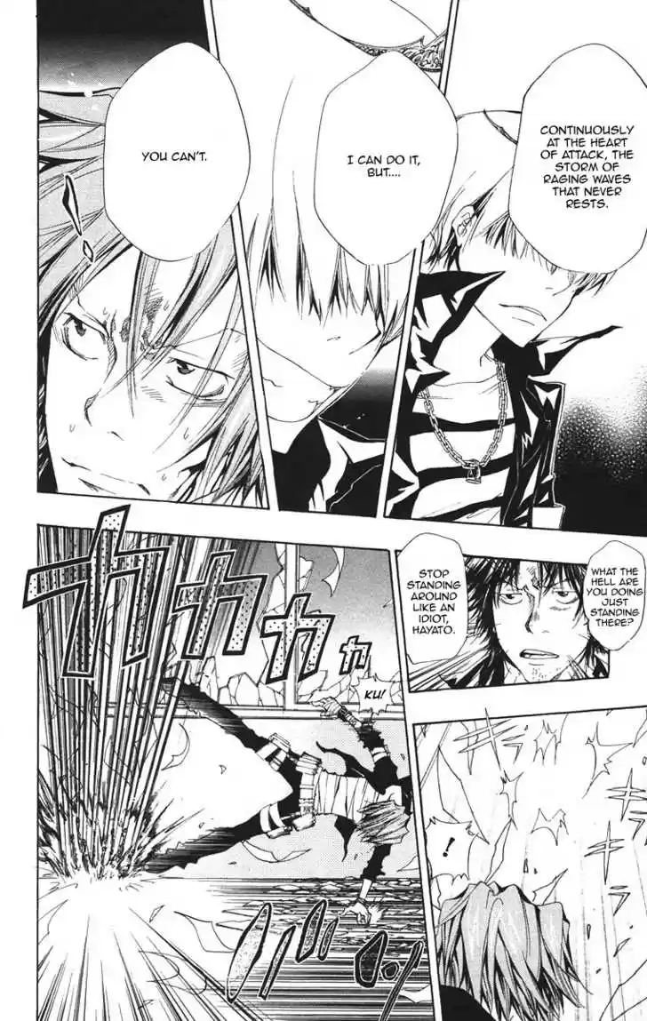 Kateikyoushi Hitman Reborn! 102