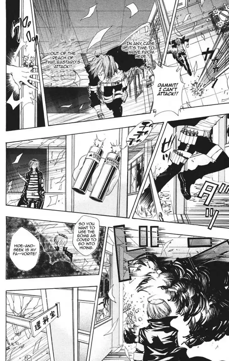 Kateikyoushi Hitman Reborn! 102