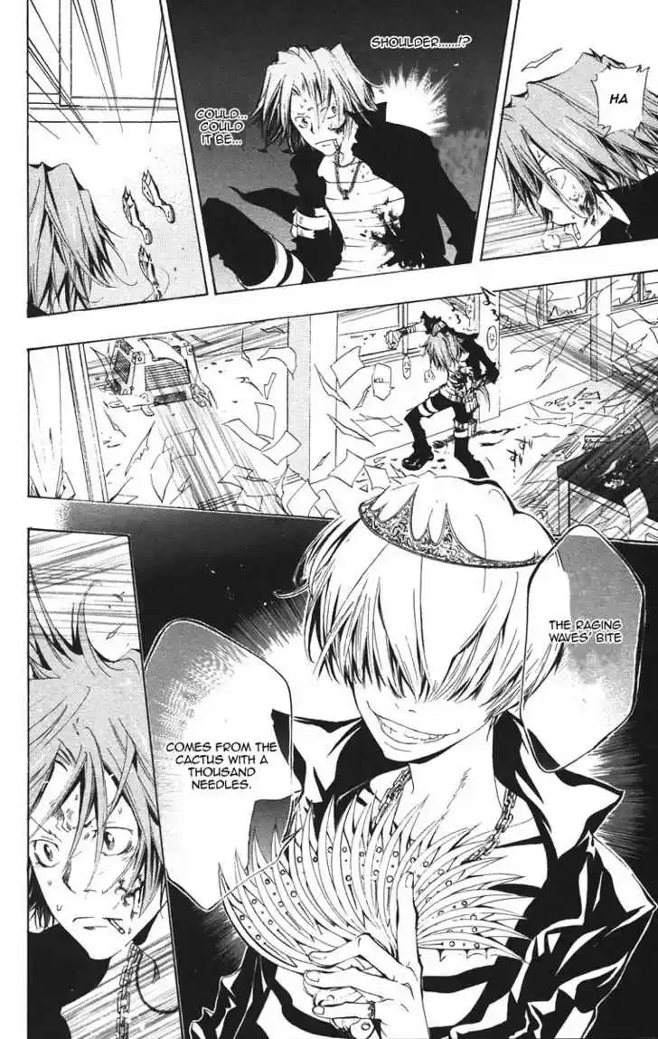 Kateikyoushi Hitman Reborn! 102