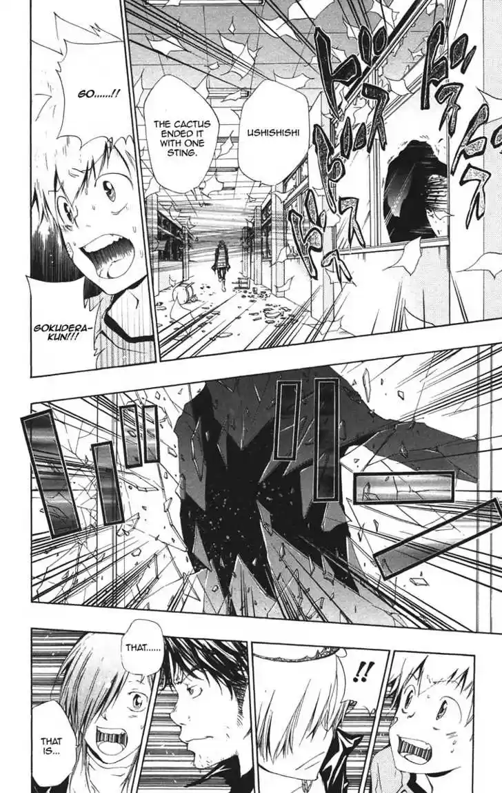 Kateikyoushi Hitman Reborn! 102