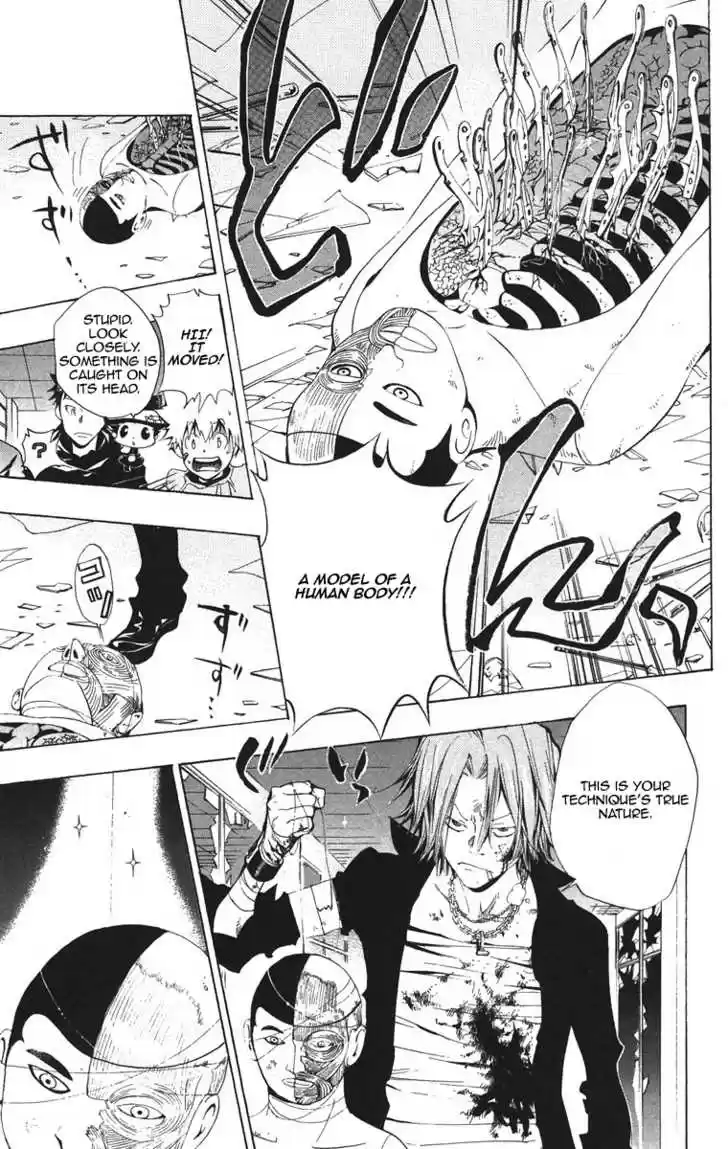 Kateikyoushi Hitman Reborn! 102