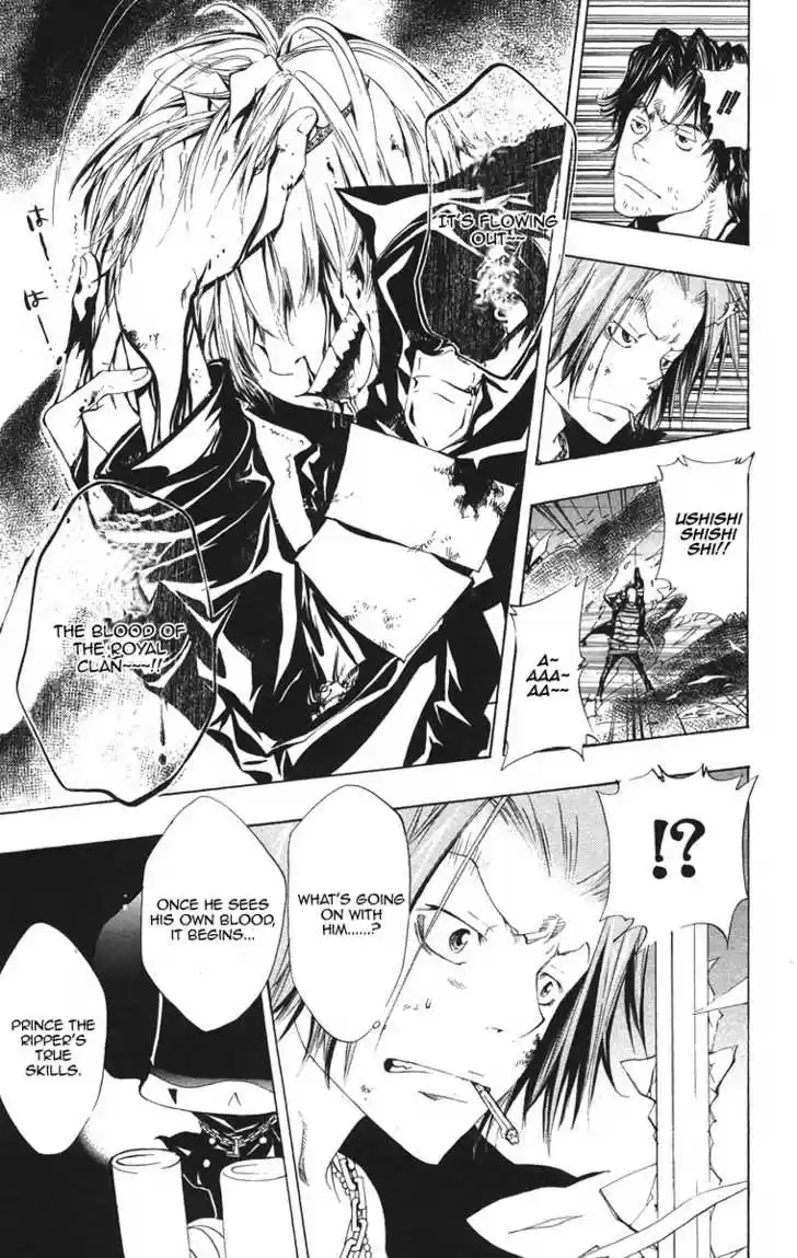 Kateikyoushi Hitman Reborn! 102