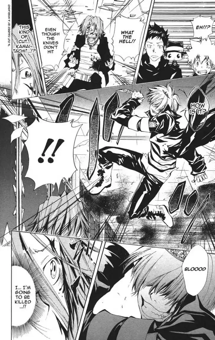 Kateikyoushi Hitman Reborn! 103