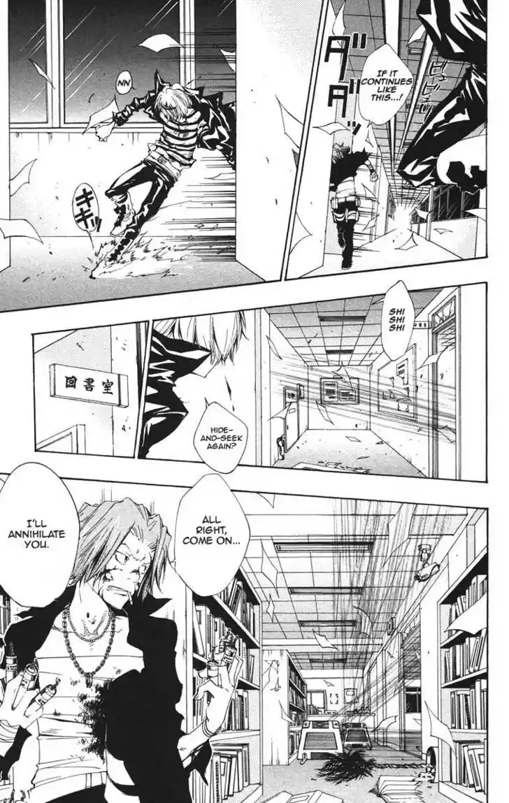 Kateikyoushi Hitman Reborn! 103