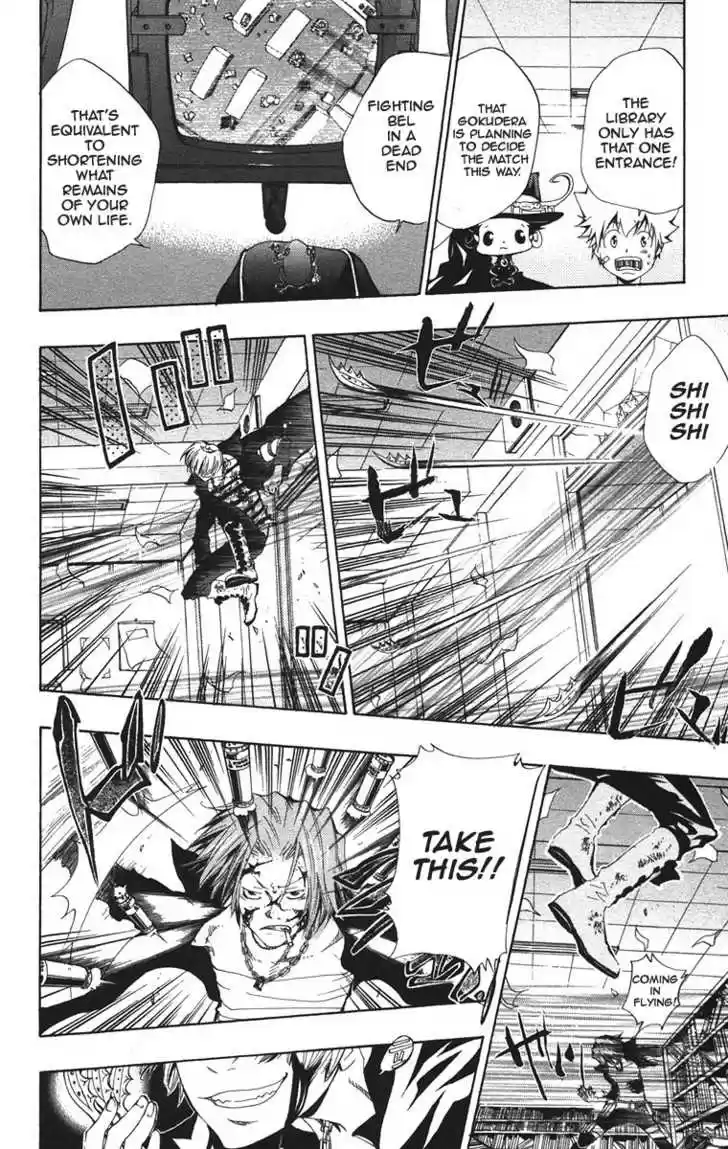 Kateikyoushi Hitman Reborn! 103