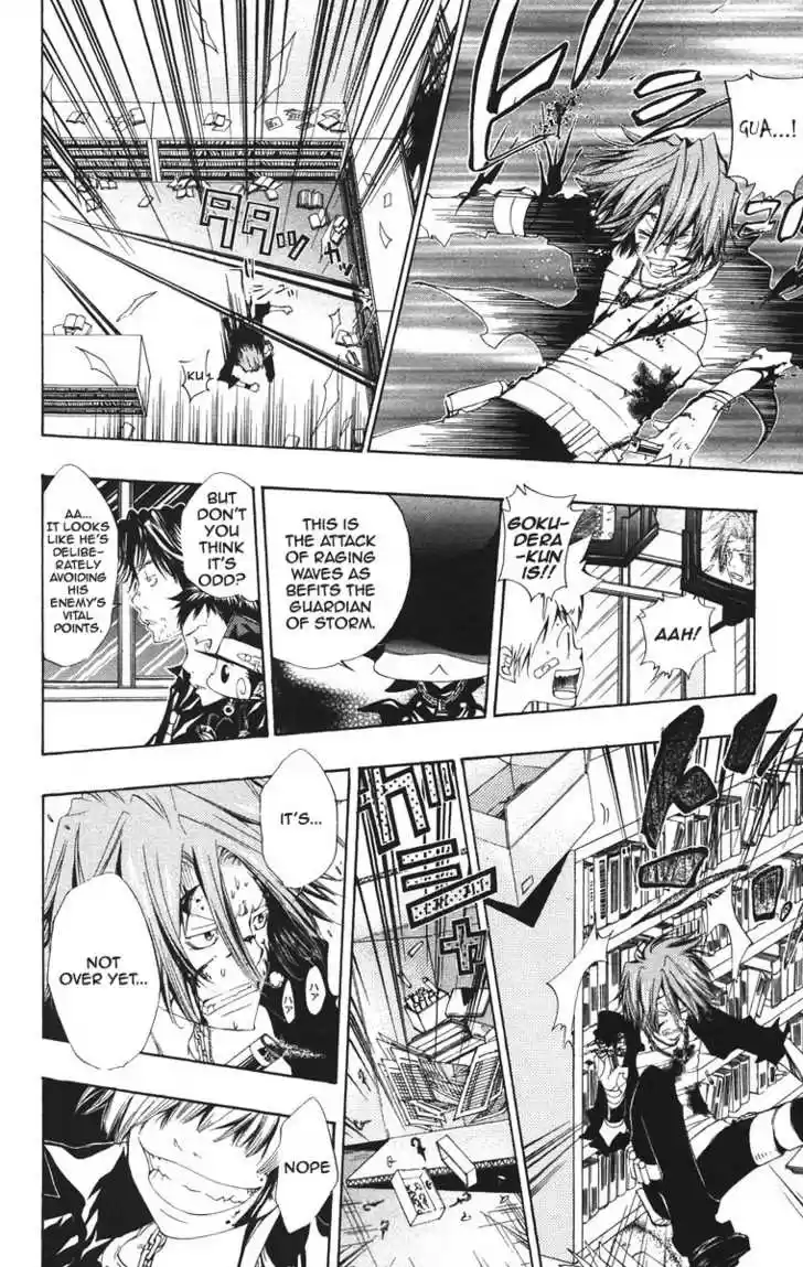 Kateikyoushi Hitman Reborn! 103