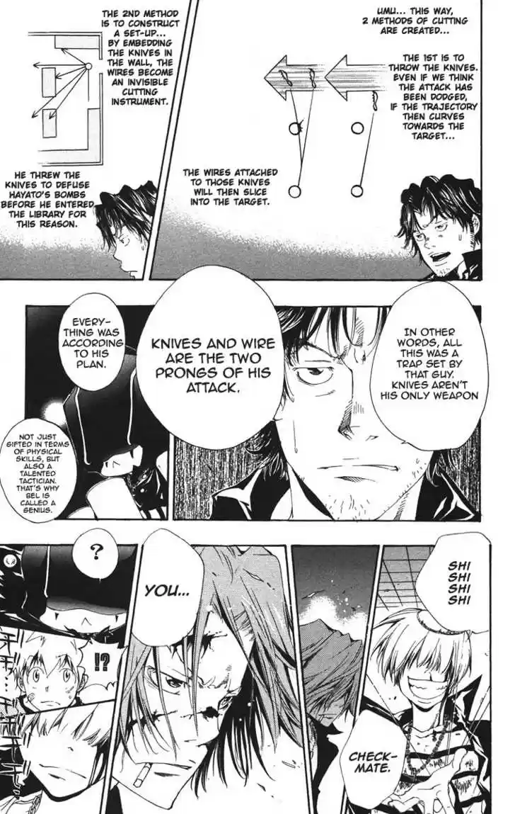 Kateikyoushi Hitman Reborn! 103