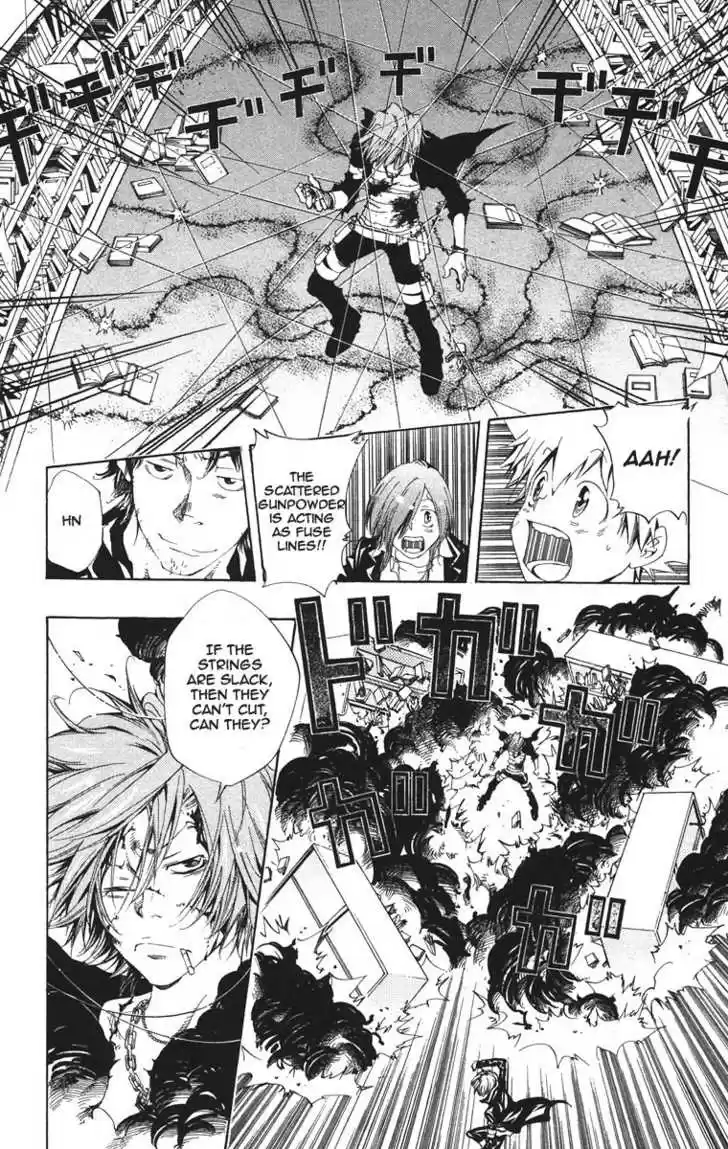 Kateikyoushi Hitman Reborn! 103