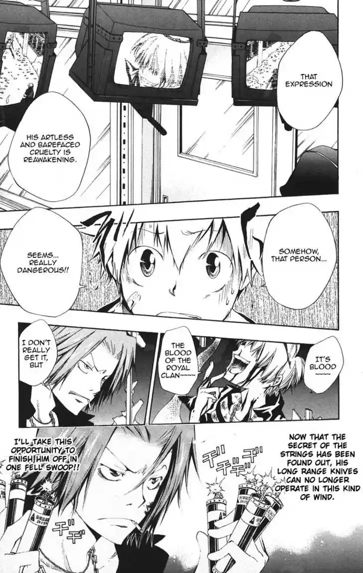 Kateikyoushi Hitman Reborn! 103