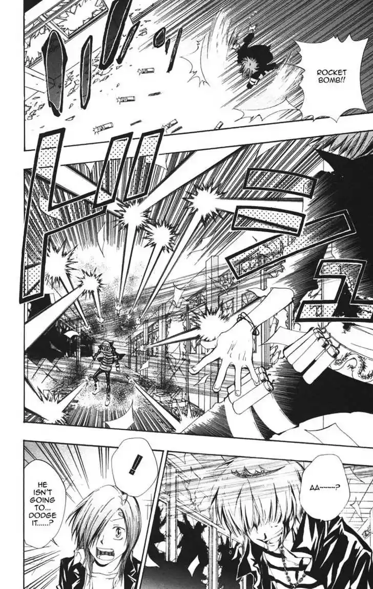Kateikyoushi Hitman Reborn! 103