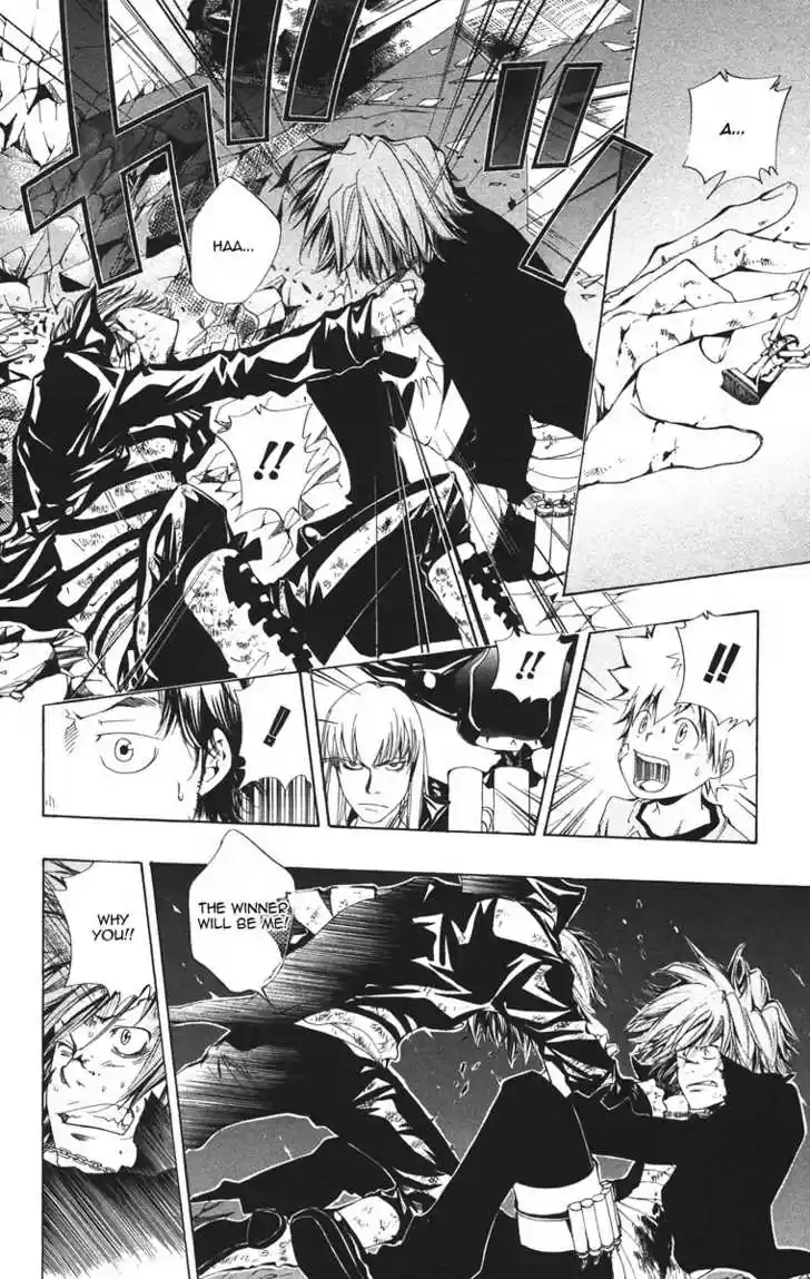 Kateikyoushi Hitman Reborn! 104