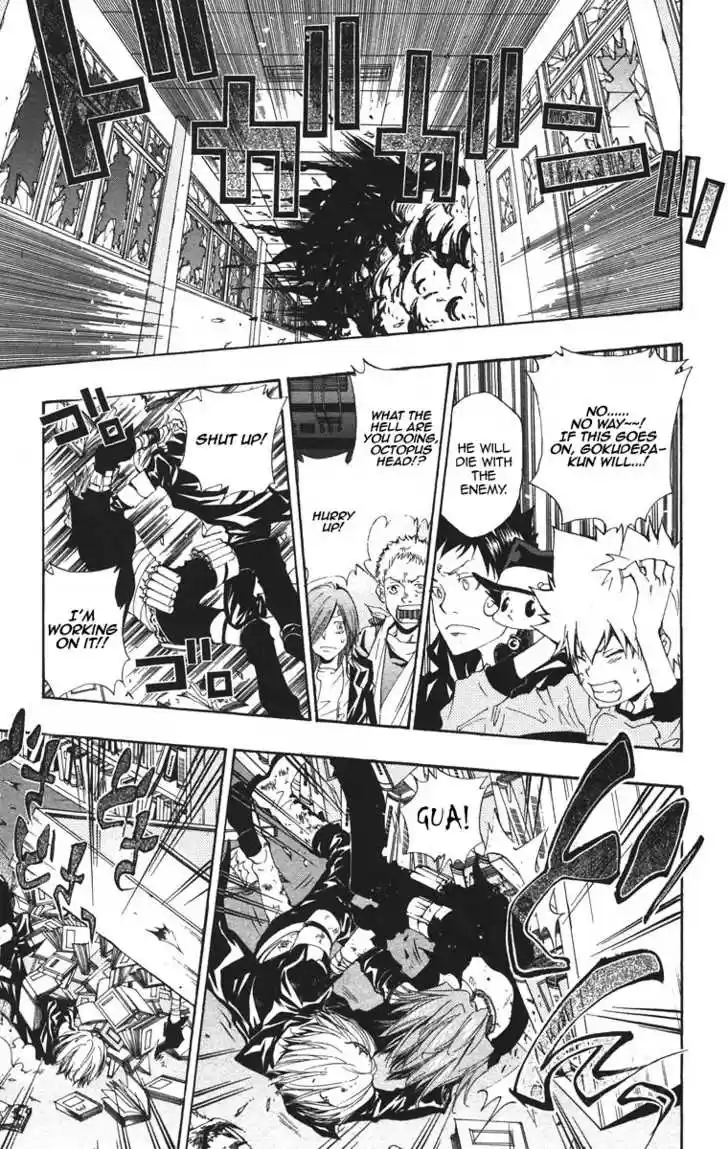 Kateikyoushi Hitman Reborn! 104