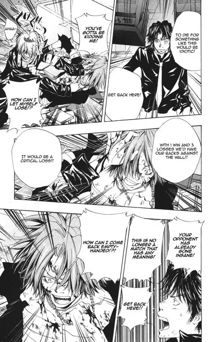 Kateikyoushi Hitman Reborn! 104