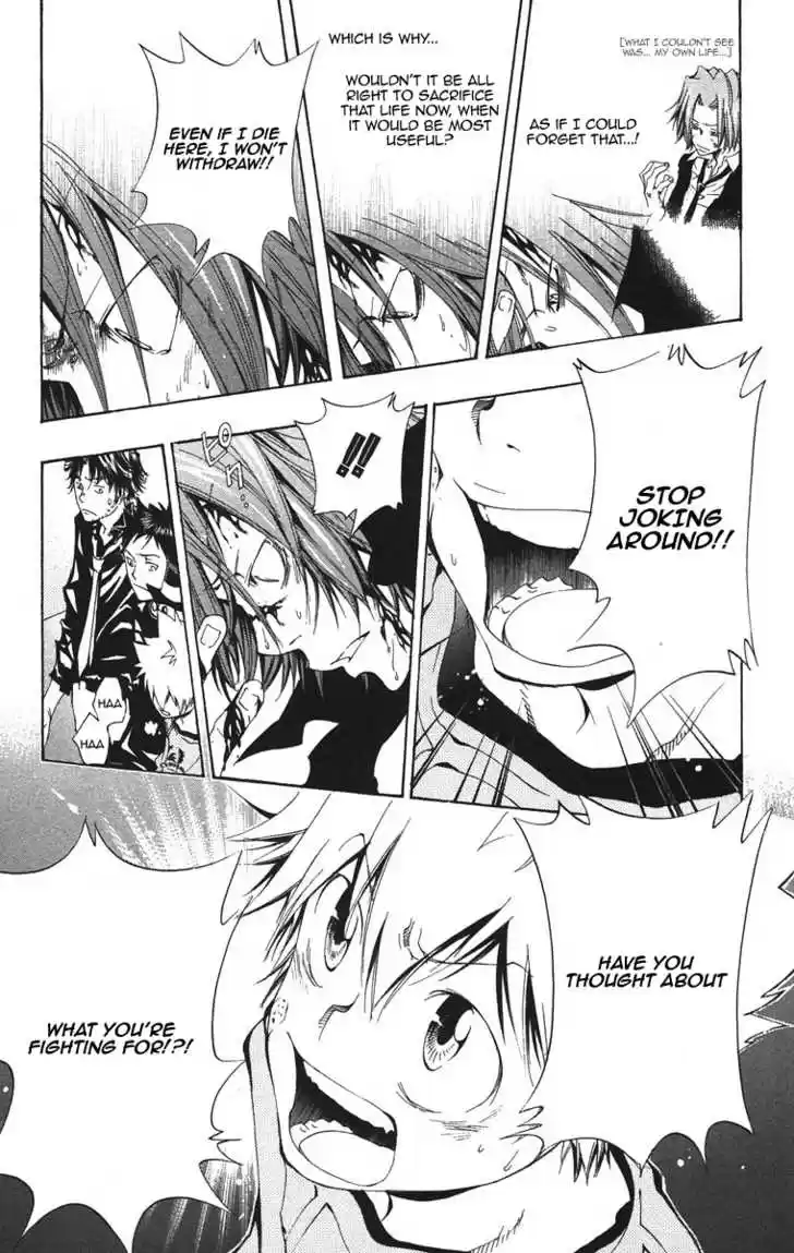 Kateikyoushi Hitman Reborn! 104