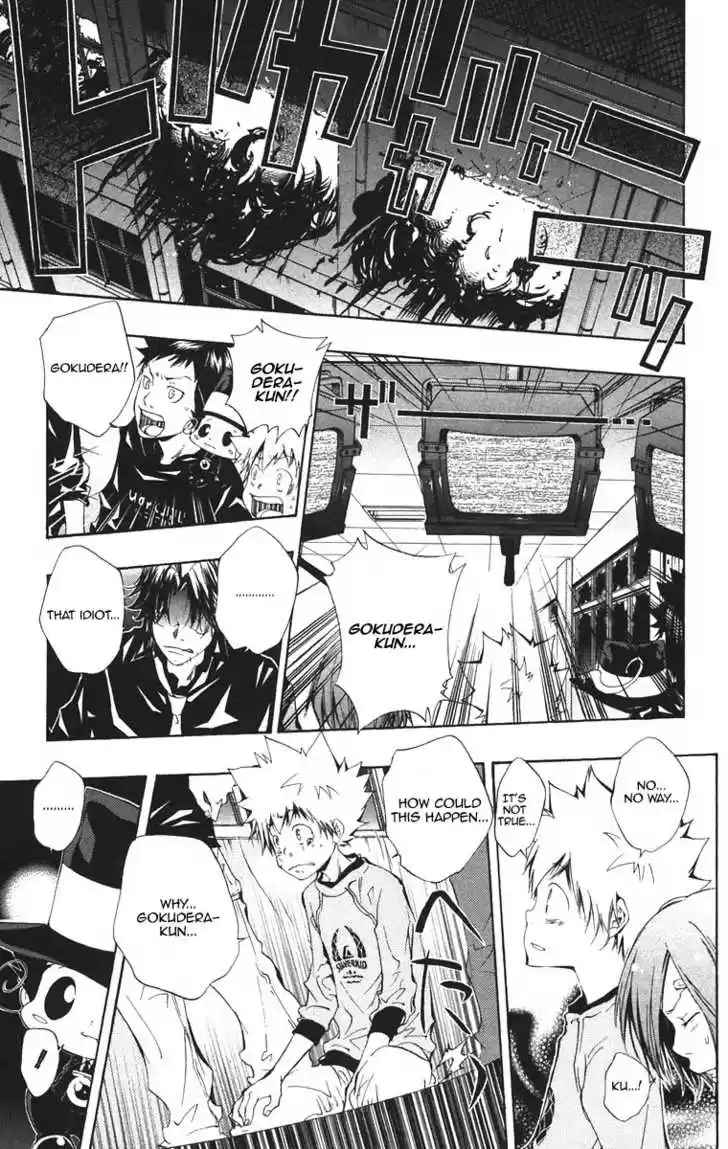 Kateikyoushi Hitman Reborn! 104