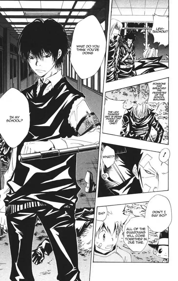 Kateikyoushi Hitman Reborn! 104