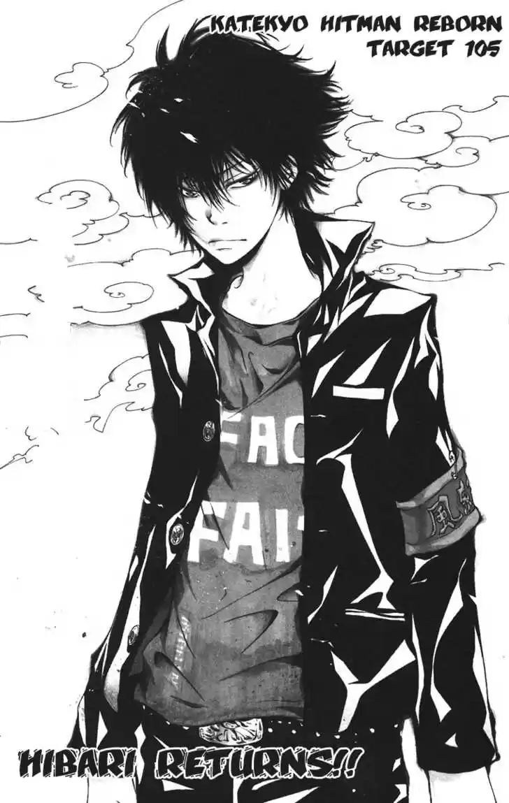 Kateikyoushi Hitman Reborn! 105