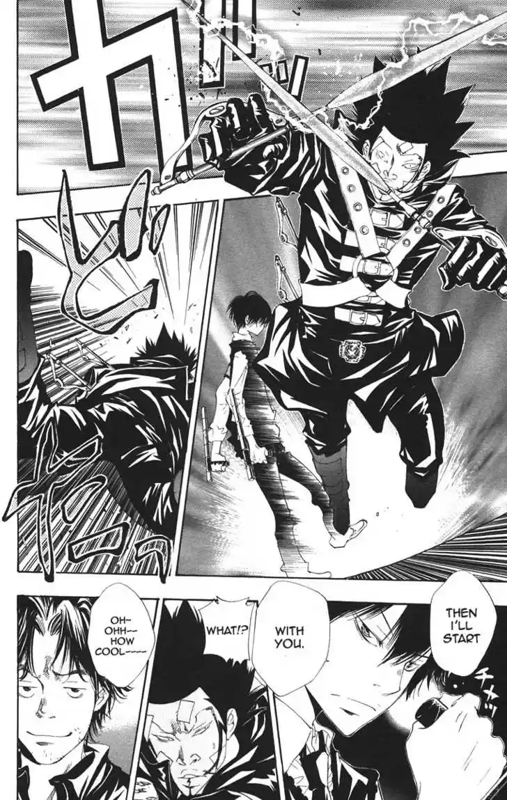 Kateikyoushi Hitman Reborn! 105