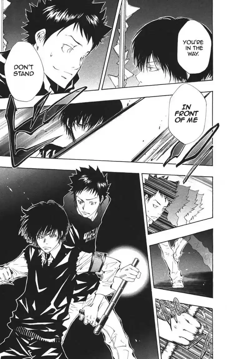 Kateikyoushi Hitman Reborn! 105