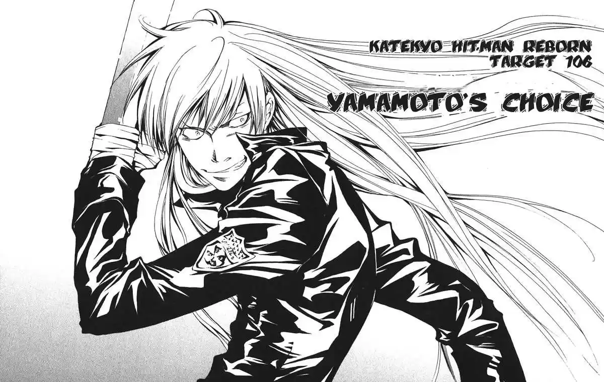 Kateikyoushi Hitman Reborn! 106