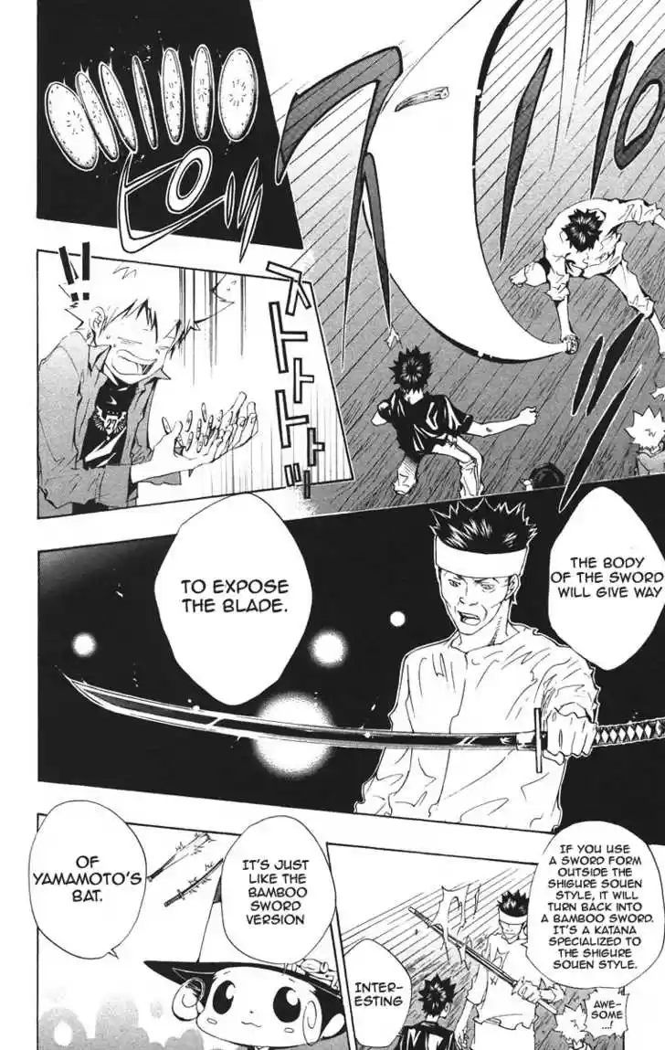 Kateikyoushi Hitman Reborn! 106