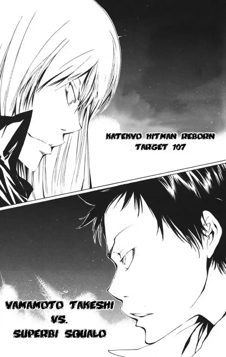 Kateikyoushi Hitman Reborn! 107