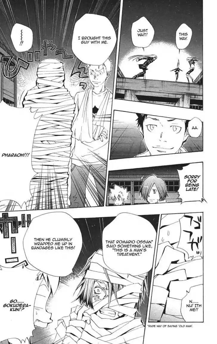 Kateikyoushi Hitman Reborn! 107