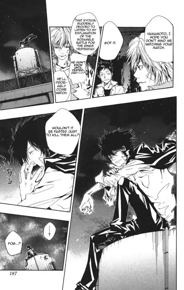 Kateikyoushi Hitman Reborn! 107