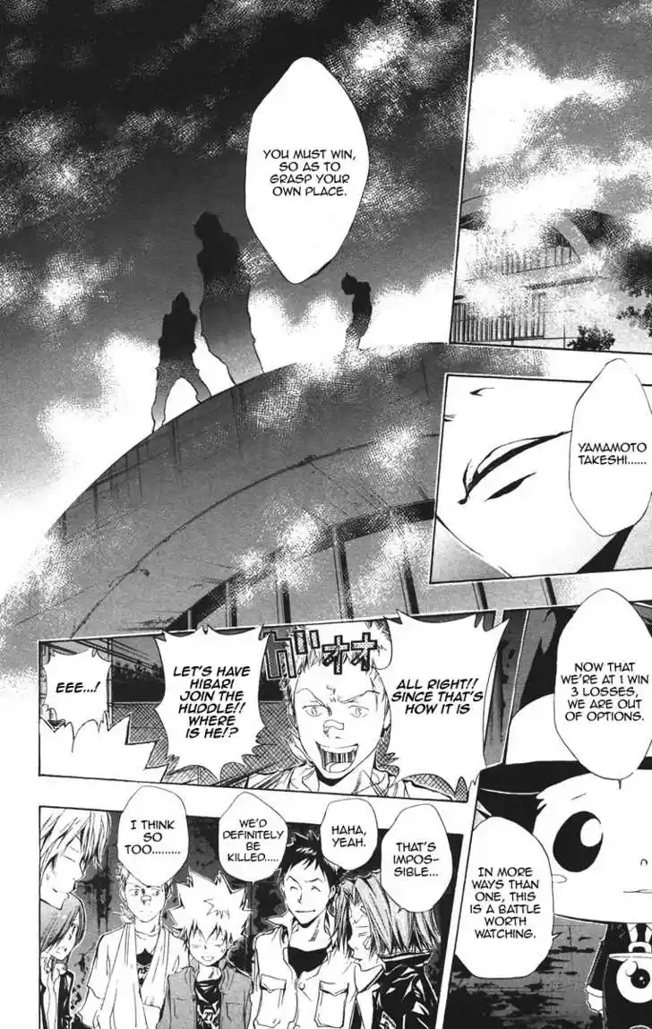 Kateikyoushi Hitman Reborn! 107