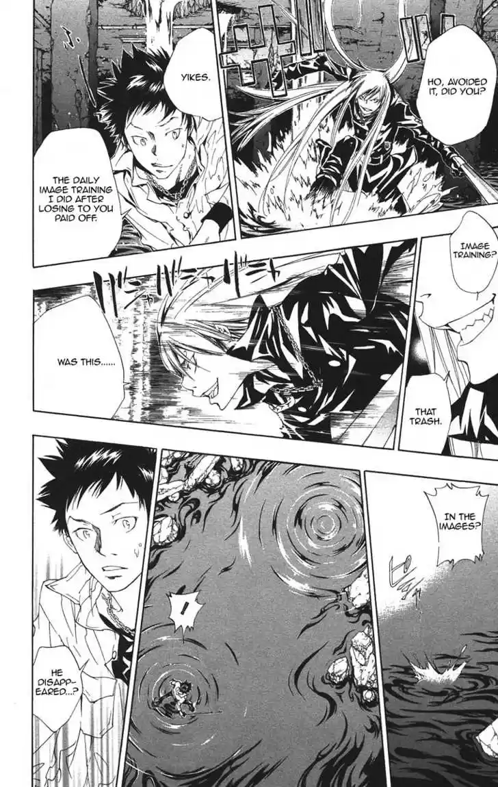 Kateikyoushi Hitman Reborn! 107