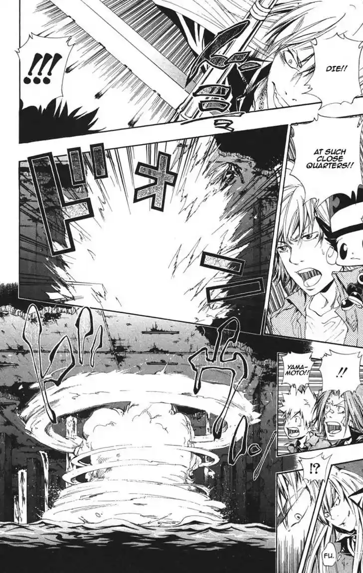 Kateikyoushi Hitman Reborn! 107