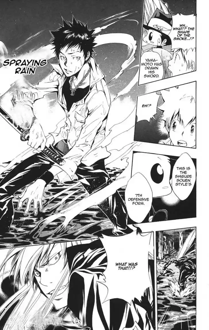 Kateikyoushi Hitman Reborn! 107