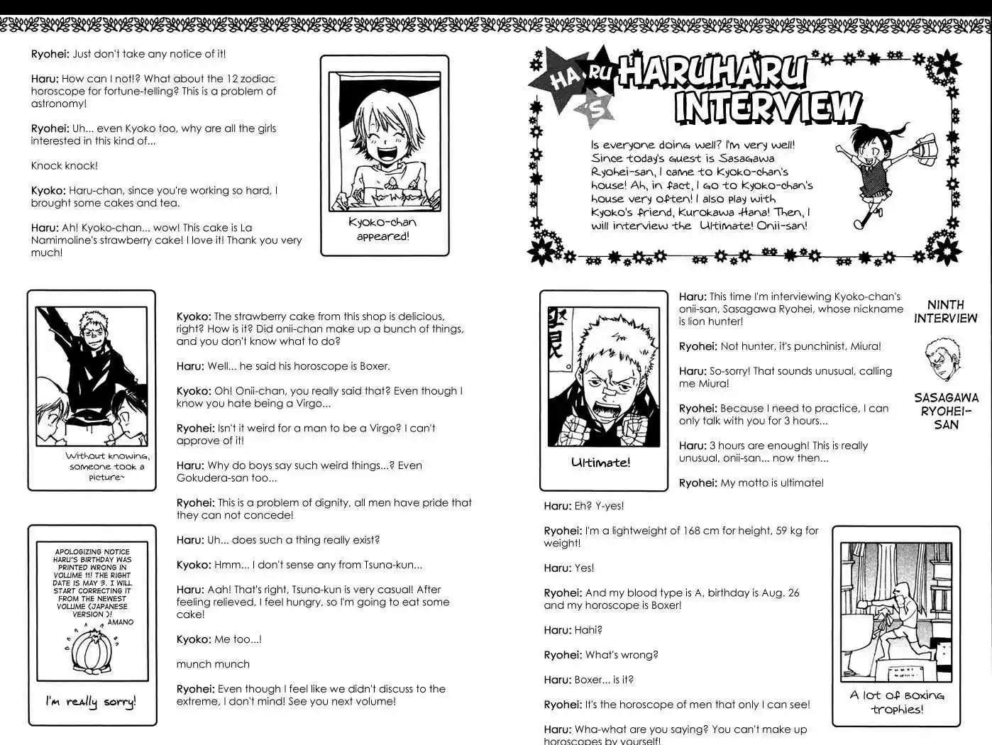 Kateikyoushi Hitman Reborn! 107.1