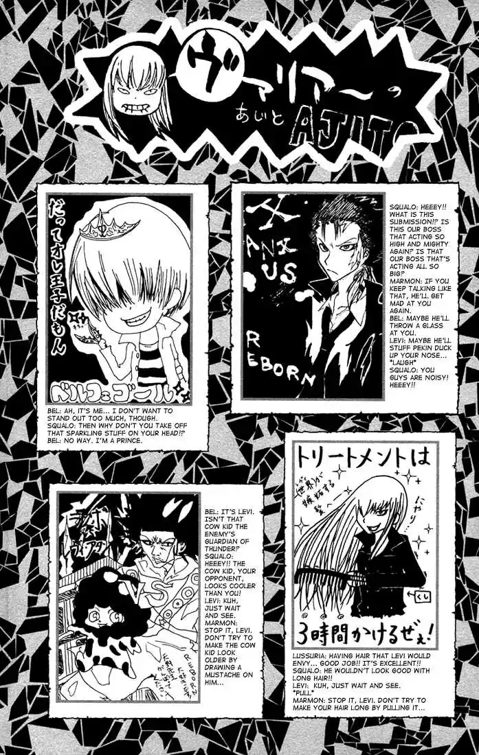 Kateikyoushi Hitman Reborn! 107.1