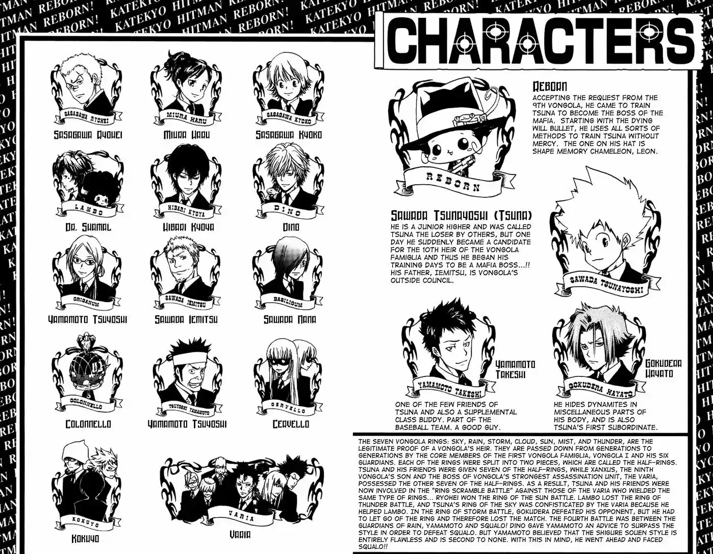 Kateikyoushi Hitman Reborn! 108