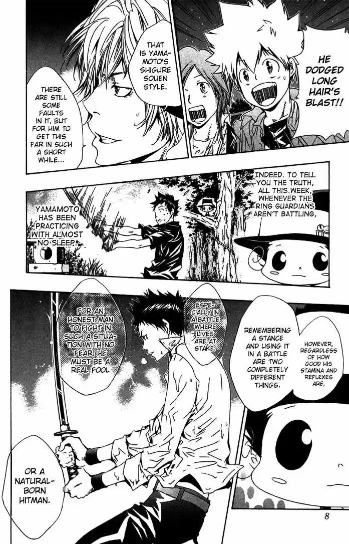 Kateikyoushi Hitman Reborn! 108