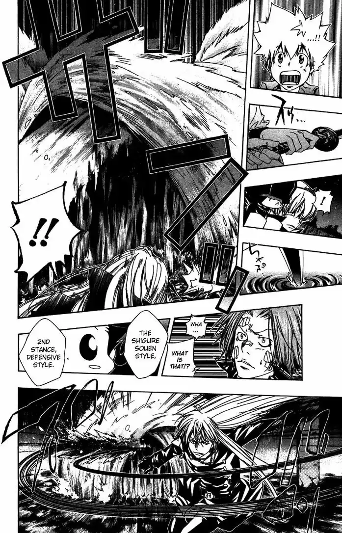 Kateikyoushi Hitman Reborn! 108